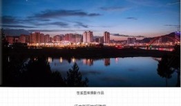 苍溪在线观看,探寻苍溪之美，尽享网络盛宴