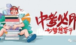随州金科爆料最新消息,揭秘金科集团发展新动向！