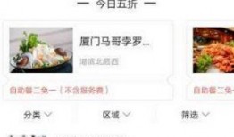 惠安新闻小鱼爆料,小鱼爆料揭示当地热点事件内幕