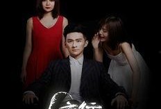 夜行 在线观看,探寻都市暗影下的神秘之旅