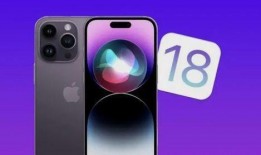 苹果18爆料最新消息,颠覆性设计与强大性能前瞻