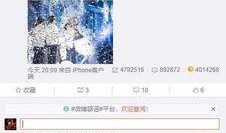 网红qq吃瓜爆料频道在哪看,独家资讯一手掌握