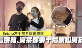 爆料迪拜男友视频在线观看,揭秘奢华背后的情感纠葛