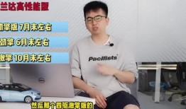 安庆小王最新爆料视频,揭秘最新视频背后的惊人真相