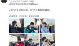 五月高招s内鬼爆料视频,神秘“内鬼”视频曝光惊人内情