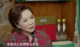 蔡蔡爆料米兜妈妈的视频,视频爆料背后的惊人真相