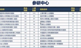 永川美食爆料案件最新进展,真相逐步浮出水面