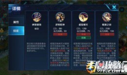 微博新神榜杨戬爆料视频,神秘剧情大揭秘，幕后真相即将揭晓！