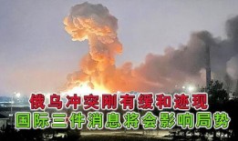 最新大爆料缅北事件真相,真相与背后的黑暗势力
