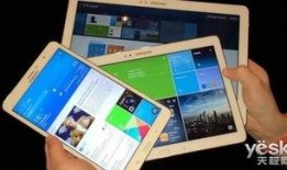 安卓最新平板爆料,颠覆体验的旗舰级平板即将亮相