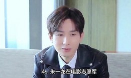 最新娱乐大爆料杨紫肖战,最新娱乐大爆料揭秘幕后故事