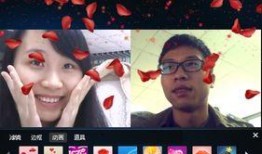 爆料视频特效怎么弄出来,轻松打造炫酷视觉盛宴