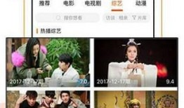 娱乐爆料张淼怡视频播放,娱乐爆料引发网友热议