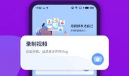 小胖录音爆料视频下载免费,揭秘幕后真相