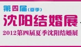 百时教育爆料最新消息,最新教育动态揭秘！”