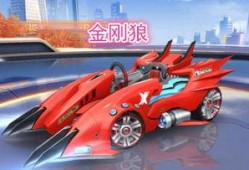 云霄飞车s10最新爆料,极致速度与科技融合，揭秘未来游乐巅峰之作