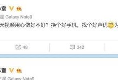 爆料录音视频怎么做的,技术揭秘与操作指南