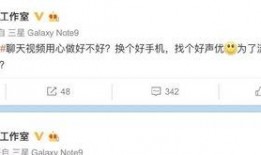 爆料录音视频怎么做的,技术揭秘与操作指南