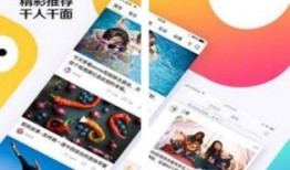 爆料新闻开心时刻视频,独家爆料视频幕后故事