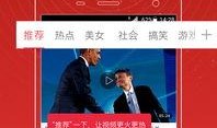 爆料云浮赖家俊视频大全,揭秘网络热议事件背后的真相