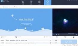 供地爆料视频大全集下载,供地爆料视频大全集深度解析