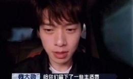 圈内爆料男明星,揭秘男明星背后的故事