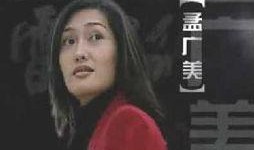 阿三解说爆料视频大全,揭秘娱乐圈幕后真相