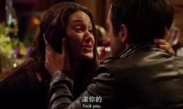 美剧无耻在线观看,一场现代都市的欲望狂欢