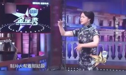 金星爆料娱乐圈背景,娱乐圈背后的权力与真相
