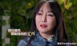 东哥爆料天赐视频,天赐视频背后的惊人真相