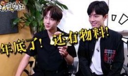 博君娱乐爆料,揭秘明星幕后故事