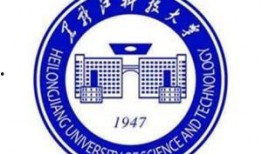 黑龙江科技大学最新爆料,揭秘校园新动态与重大改革举措