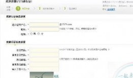 怎样做热点爆料帐号视频,如何打造爆款视频内容
