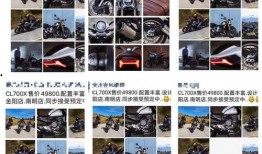 春风发布会爆料视频,揭秘全新科技产品与未来趋势