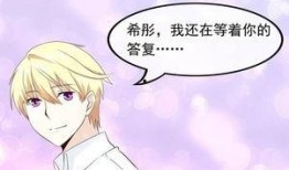 记住我手机在线观看,重温经典，重温记忆