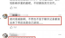 爆料视频犯法吗判几年,判罚年限揭秘