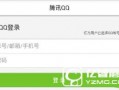 今日头条爆料怎么拍的,如何捕捉热门新闻瞬间