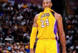 科比天涯爆料视频高清,篮球传奇背后的故事