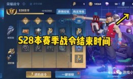 新赛季官方爆料最新消息,重磅转会、战术革新与全新赛事亮点抢先看