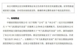 什么网站能看最新爆料,热门网站深度解析