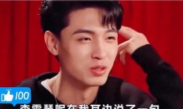 直播爆料秦霄贤事件视频,揭秘背后真相与争议