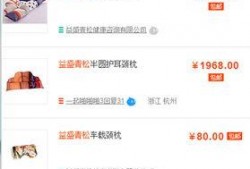 唐山最近爆料新闻头条号,聚焦热点事件，揭秘背后真相