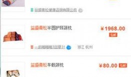 唐山最近爆料新闻头条号,聚焦热点事件，揭秘背后真相