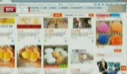 爆料假鸡蛋视频,视频曝光惊人真相