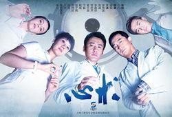 心术 在线观看,在线观看带你探索人性的深层次