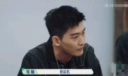 网友爆料张翰是真的吗视频,视频揭露背后真相