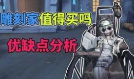 雕刻家故事视频爆料大全,揭秘视频爆料中的艺术人生