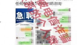 李先生爆料最新视频大全,最新视频大全大揭秘！