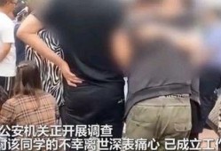 成都七中学生事件爆料视频,揭秘校园暴力背后的真相
