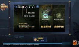爆料复活机的视频,视频爆料揭示生命奇迹之谜